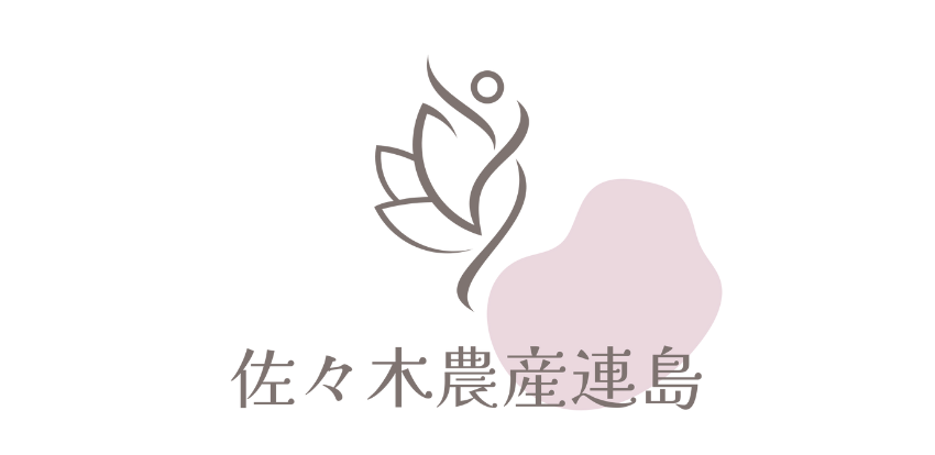 フッターロゴ